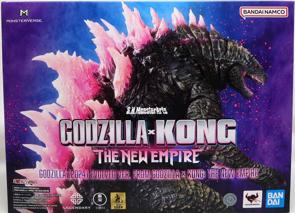 S.H. MonsterArts Godzilla x Kong New Empire Godzilla Evolved Action Figure