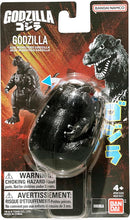 Load image into Gallery viewer, Bandai Namco Godzilla Transforming Egg Godzilla
