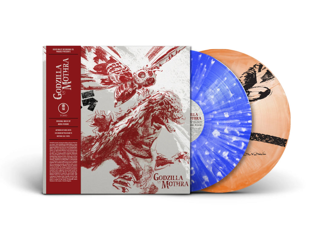 Godzilla vs. Mothra Vinyl LP