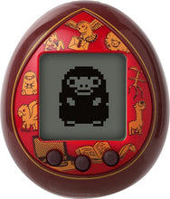 Load image into Gallery viewer, Harry Potter Magical Creatures Tamagotchi Nano
