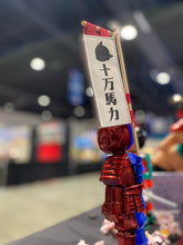 Load image into Gallery viewer, Astro Boy: Astro SAMURAI 3Dretro Exclusive

