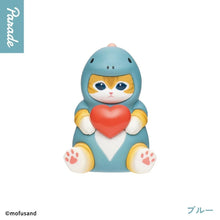 Load image into Gallery viewer, Mofusand Kaiju-Nyan Mini Blind Box

