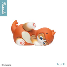 Load image into Gallery viewer, Mofusand Kaiju-Nyan Mini Blind Box
