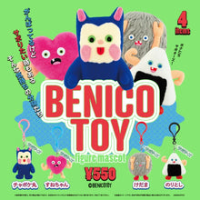 Load image into Gallery viewer, Benicotoy Figure Mascot Blind Box
