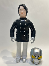 Load image into Gallery viewer, TANEMAN By MEDICOM TOY OG ver
