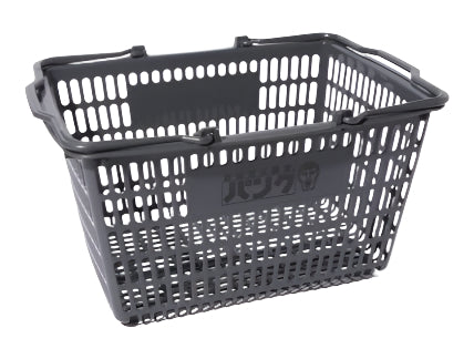 Punk Drunkers My Basket of Extraordinary Price - Dark Gray