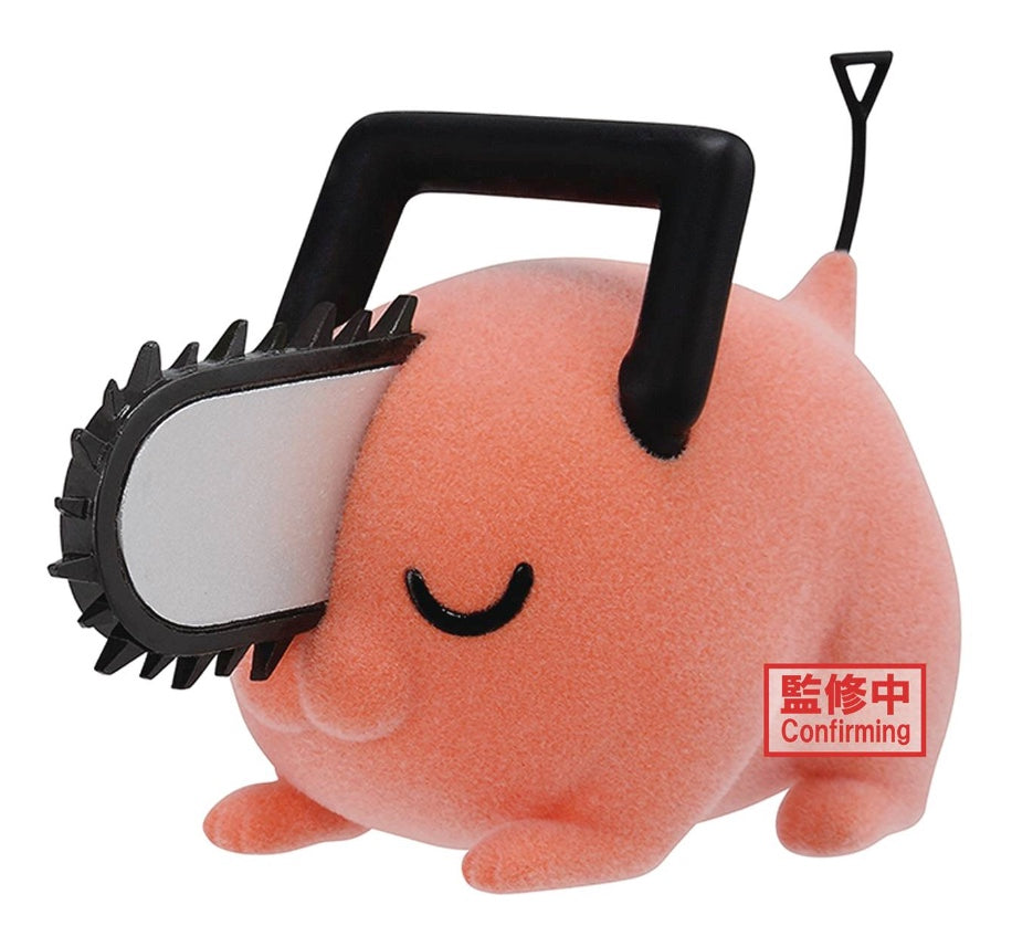 Chainsaw Man Fluffy Puffy Pochita II Figure (Figure B)