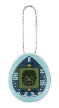 Load image into Gallery viewer, Demon Slayer Tamagotchi Nano - Muichiro Tokito
