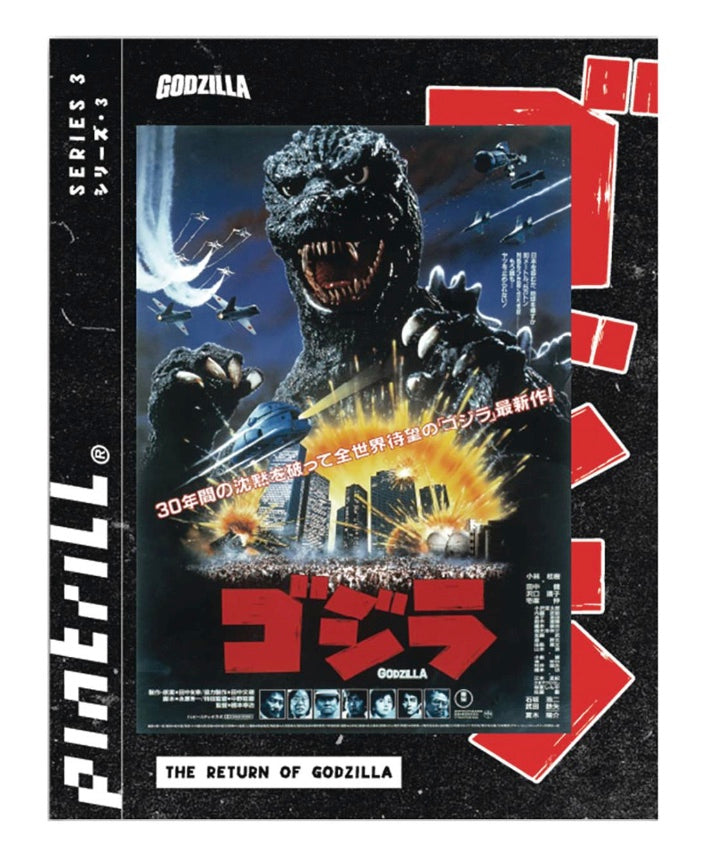 Godzilla Return of Godzilla Acrylic Magnet