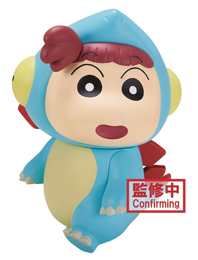 Crayon Shinchan Dinosaur Kasukabe Stegosaurus Figure (Vol. 2)