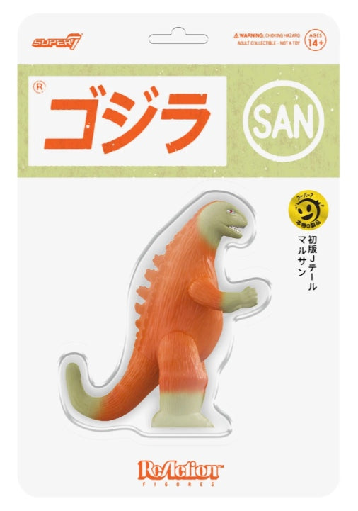 Super7 Toho ReAction Figure - Marusan Godzilla - Orange (J-Tail)