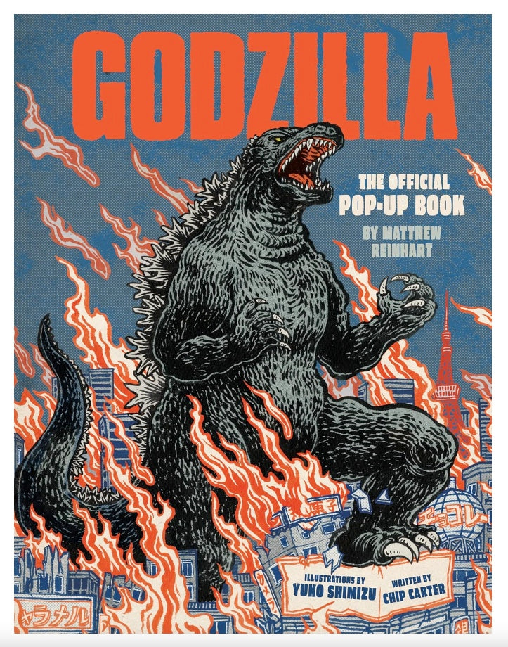 Godzilla: The Official Pop-Up Book