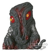 Load image into Gallery viewer, TOHO Mosnter Series Enshrined Monsters Hedorah 2004 (Figure A)
