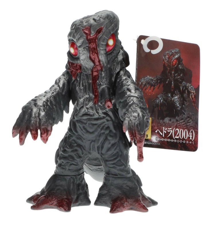 Godzilla Movie Monster Series Hedorah Vinyl Figure