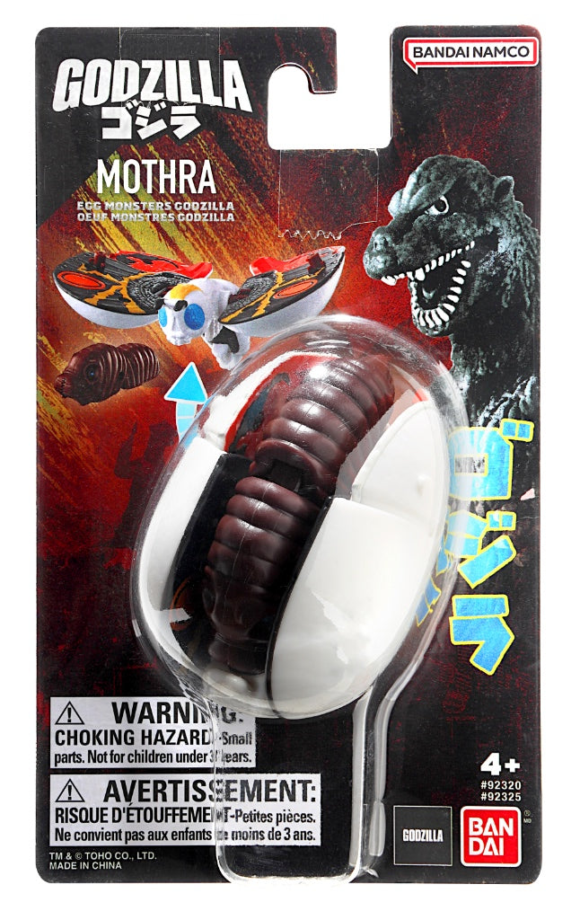 Bandai Namco Godzilla Transforming Egg Mothra