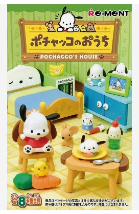 Re-ment Pochacco's House Blind Box