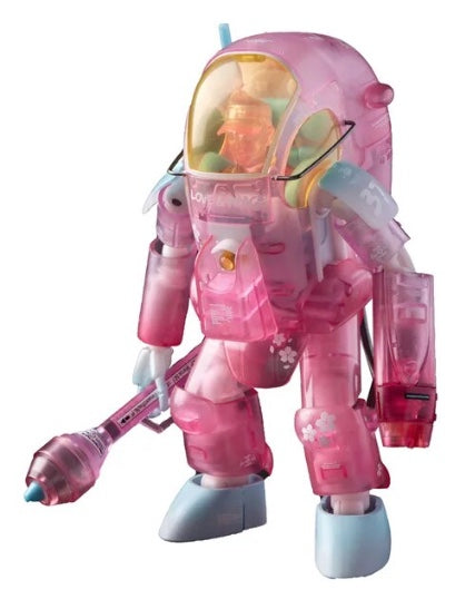 Ma.K. Gustav MK-03 1/16 Scale Limited Edition Model - Pink