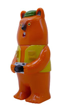 Load image into Gallery viewer, aaa Studio Mamechan #1 Sofubi
