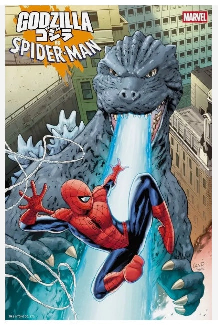 Godzilla vs Spider-Man #1 Comic Book - 25 Copy INCV Greg Land Variant