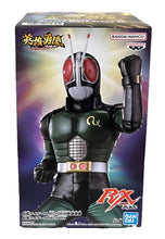 Load image into Gallery viewer, Kamen Rider Black RX Heroes Brave Figure
