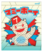 Load image into Gallery viewer, Super7 Vinyl Figure - Mummy Boy (Glow w/Fez)
