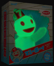 Load image into Gallery viewer, Super7 Vinyl Figure - Mummy Boy (Glow w/Fez)

