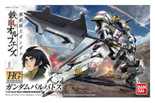 Load image into Gallery viewer, Gundam IBO 01 Gundam Barbatos HG Model Kit
