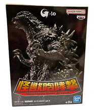 Load image into Gallery viewer, Godzilla Minus One Monsters Roar Attack Godzilla 2023 (Figure C)
