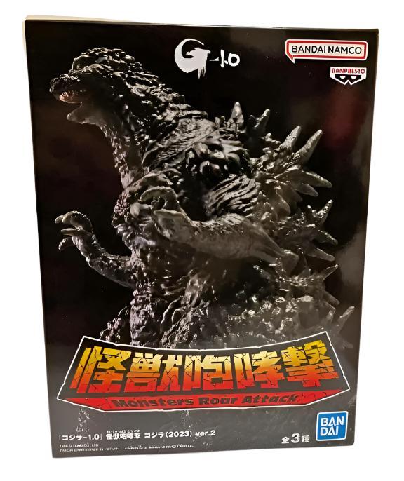 Godzilla Minus One Monsters Roar Attack Godzilla 2023 (Figure C)