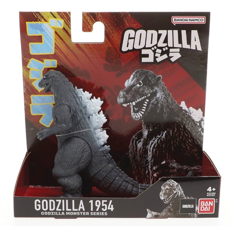 Bandai Namco Godzilla Monster Series 5