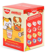 Load image into Gallery viewer, Anirollz Nissin Surprise Plush Blind Box
