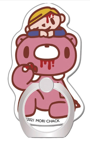 Great Eastern Entertainment Phone Ring - Gloomy Bear and Pity