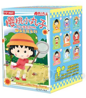 Pop Mart Chibi Maruko-Chan Insect Collecting Game Series Blind Box
