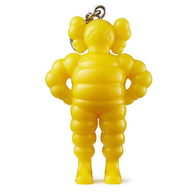 KAWS x Medicom Chum Key Holder (Yellow)