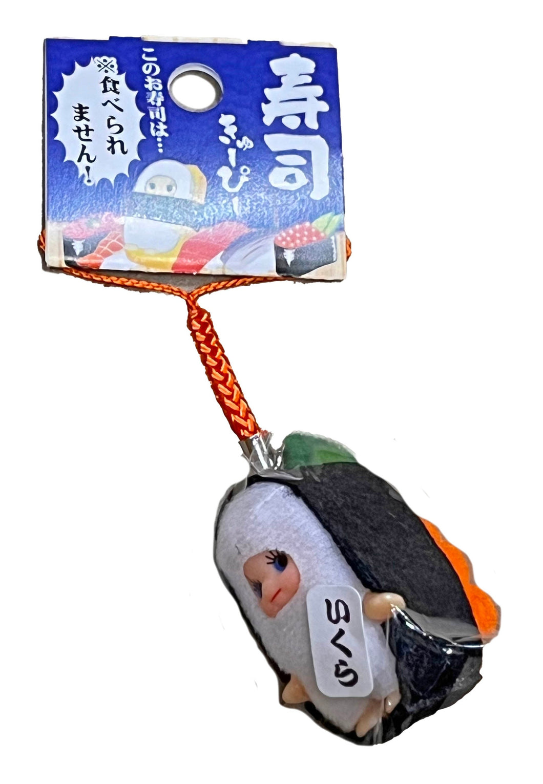 Kewpie Ikura (Fish Balls) Mascot Phone Charm