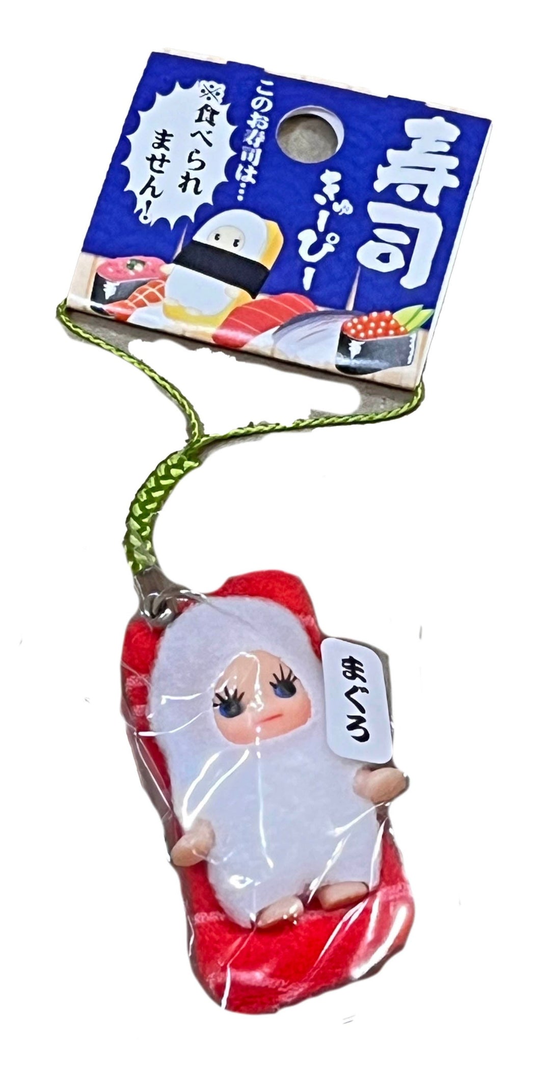 Kewpie Tuna Mascot Phone Charm