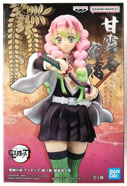 Demon Slayer Kimetsu no Yaiba Mitsuri Kanroji Figure