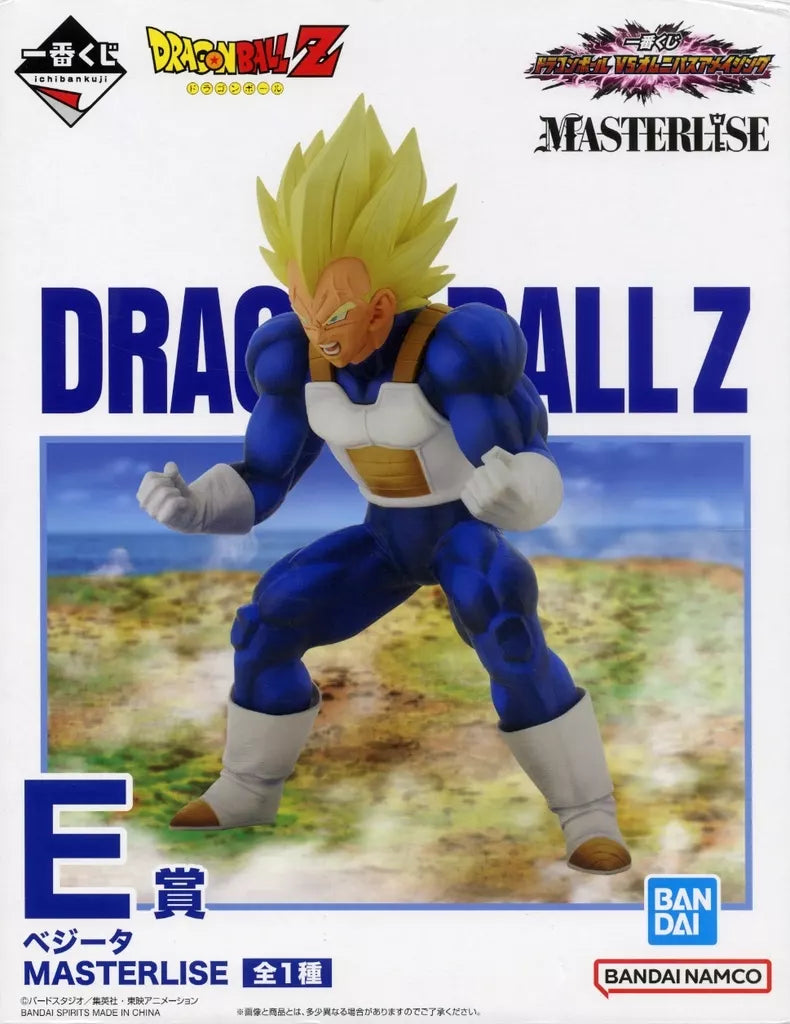 Dragon Ball Z vs Omnibus Amazing Vegeta Masterlise Inchiban Figure