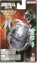 Load image into Gallery viewer, Bandai Namco Godzilla Transforming Egg Mechagodzilla
