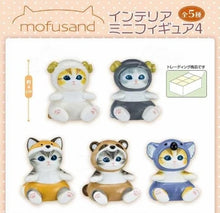 Load image into Gallery viewer, Mofusand Interior Minifigure 4
