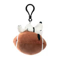 Load image into Gallery viewer, Peanuts Super Duper Plush Keychain Blind Bags Wave 1  Individual Blind Bag
