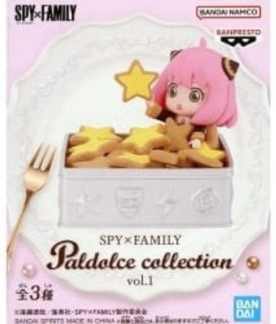 Spy X Family Paldolce Collection Vol. 1 - Anya Forger Version A – 3DRetro