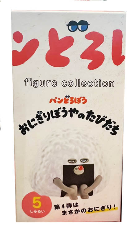 Panda Thief Blind Box