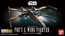 Load image into Gallery viewer, Star Wars 003 Poe&#39;s X-Wing Starfighter Vehicle Model Kit
