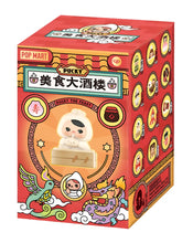 Load image into Gallery viewer, Pop Mart Official Pucky The Feast Series Blind Box
