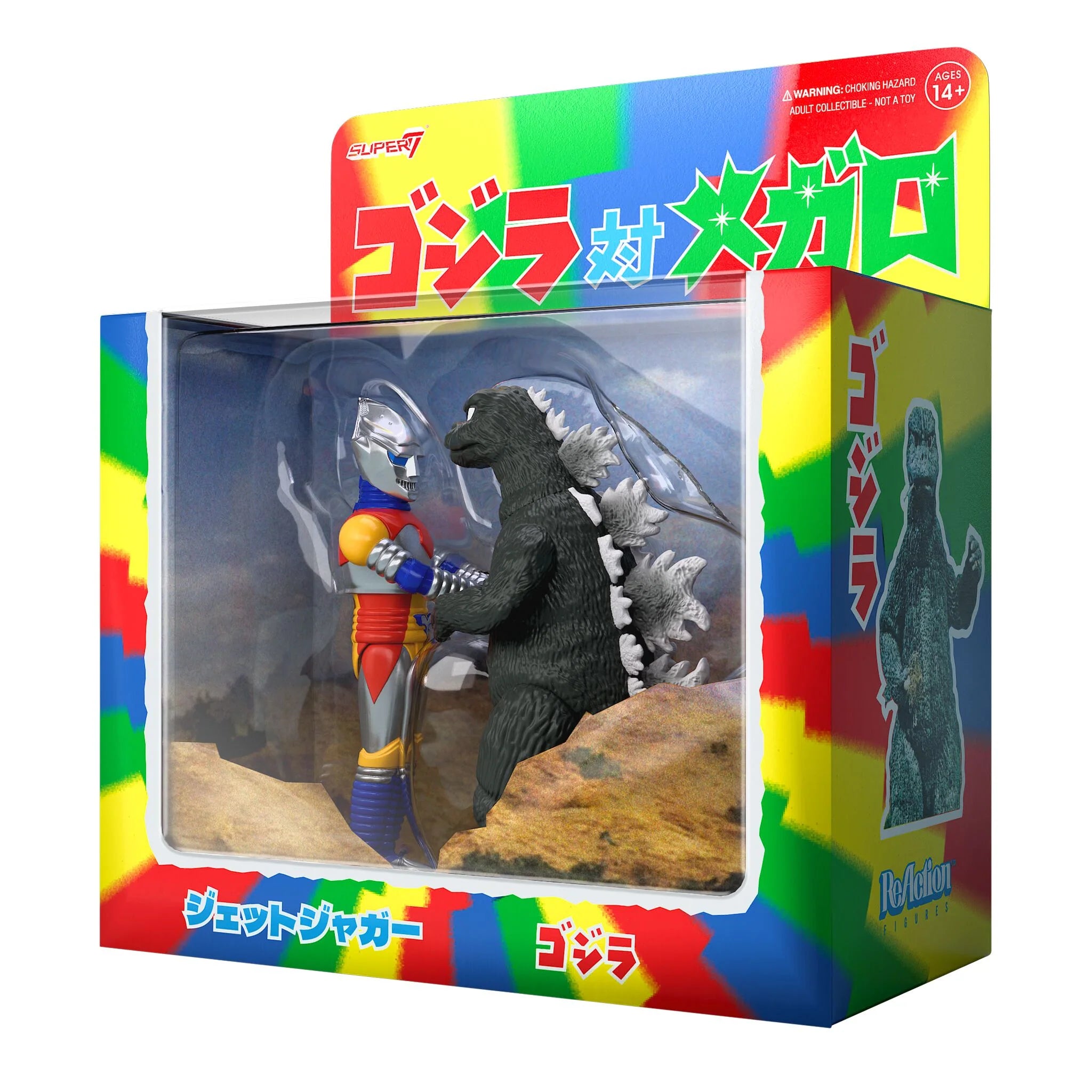 【目を開いた釈迦】JRA ホースフィギュア 5種(6個)セット Super7 Toho ReAction Figures Godzilla & Jet Jaguar Shaking Hands