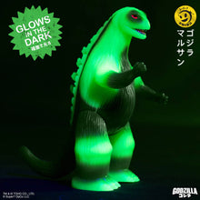 Load image into Gallery viewer, Super7 TOHO REACTION FIGURES - MARUSAN L-TAIL (GLOW)

