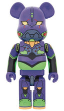 Load image into Gallery viewer, BE@RBRICK Evangelion Unit 1 (New Paint Version) 1000%
