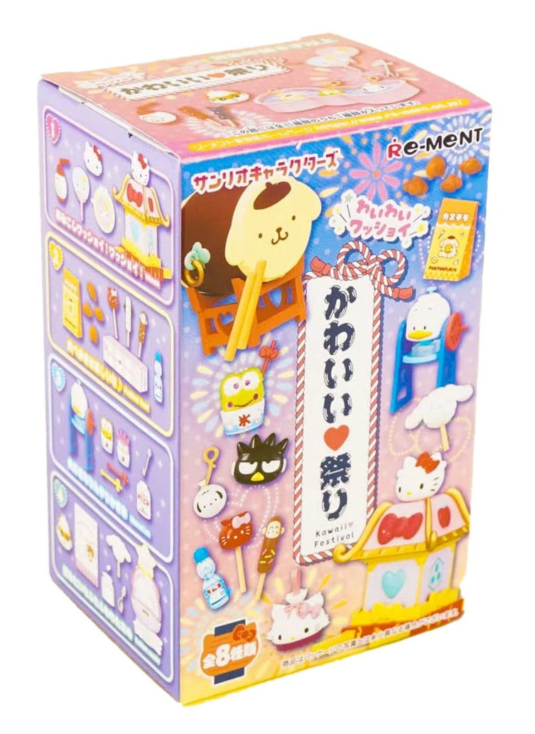 Re-ment Sanrio Fireworks Fest Blind Box