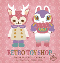 Load image into Gallery viewer, Morris the Cat with Antlers &amp; Inu Harigon Sofubi Set (5th Edition)
